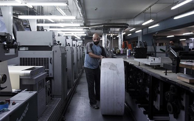 3.111 νέες θέσεις εργασίας τον Αύγουστο