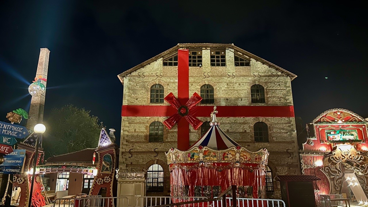 Στις 26 Νοεμβρίου η τελετή έναρξης του Μύλου των Ξωτικών