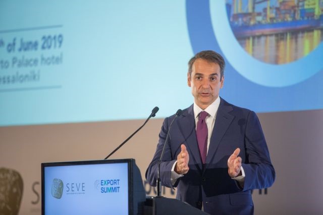 Μείωση φόρων για όλους τους πολίτες