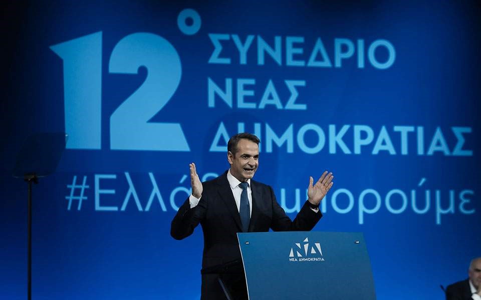 Η ΝΔ δεν θα κυρώσει ποτέ τη συμφωνία των Πρεσπών