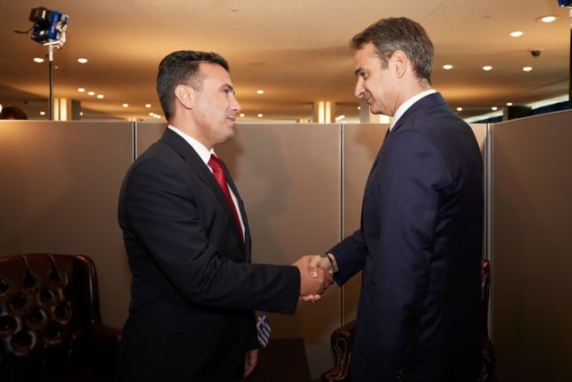 Δεν θα υπέγραφα τη Συμφωνία των Πρεσπών