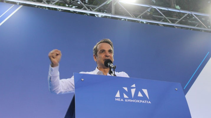 "Ως εδώ με τη χειρότερη κυβέρνηση"
