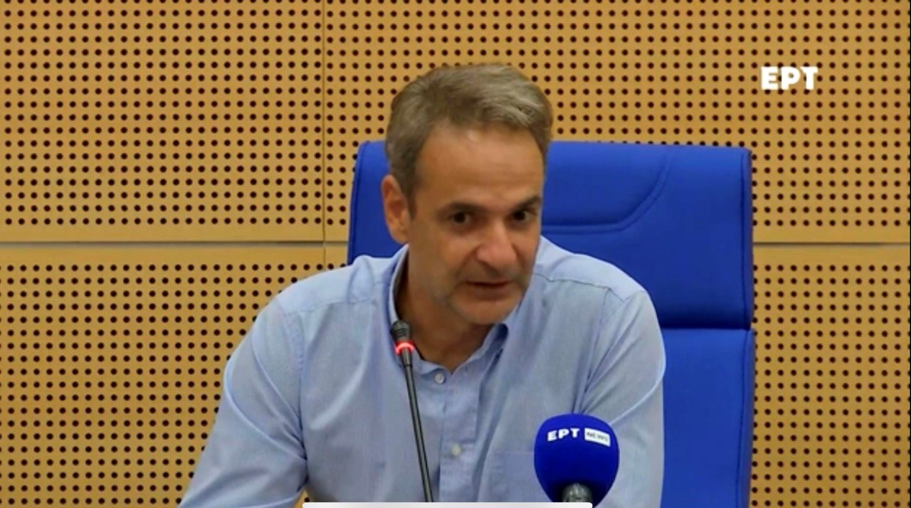 Πακέτο στήριξης για τους πλημμυροπαθείς