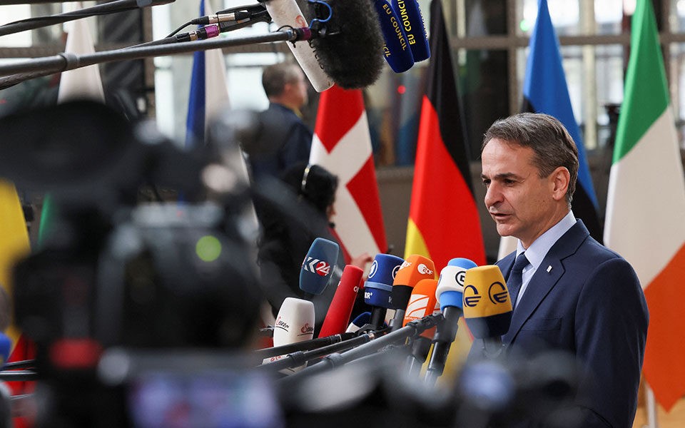 Συνάντηση Μητσοτάκη με Μακρόν και Ζελένσκι