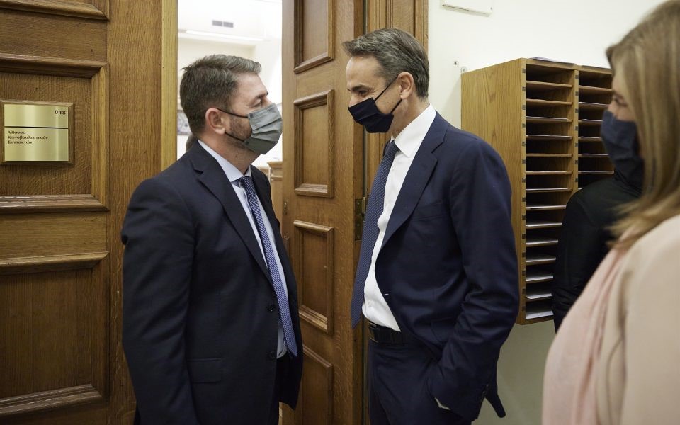 Πόκερ διαρκείας για τρεις