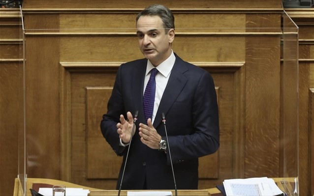 Μητσοτάκης: Το 2021 να γίνει η Χρονιά των Ελλήνων