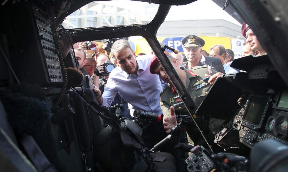 Bόλτες στα περίπτερα και συναντήσεις