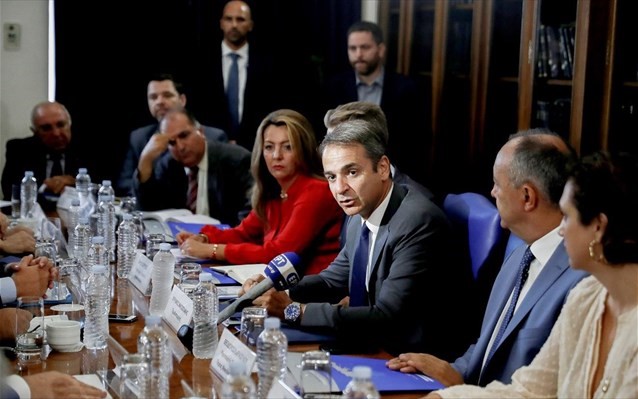 Συνάντηση Κ. Μητσοτάκη με τους παραγωγικούς φορείς