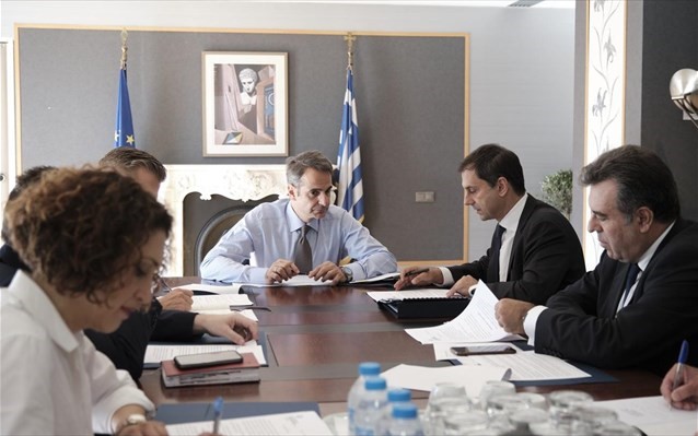 Δεκαετές στρατηγικό πλάνο για τον τουρισμό