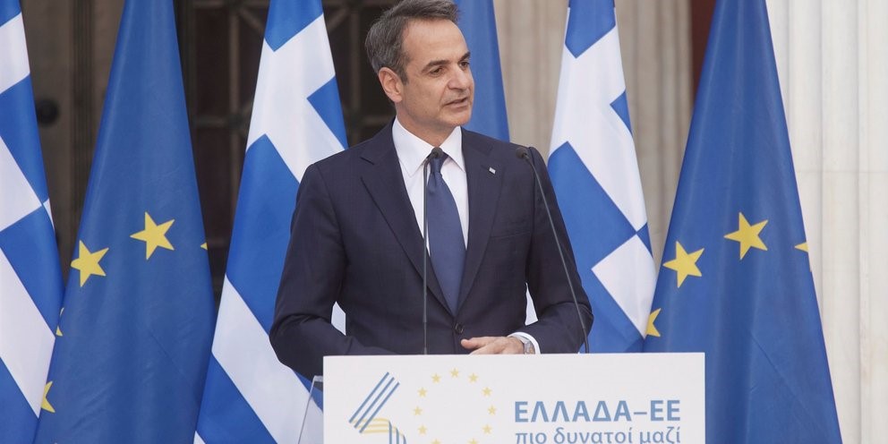 "Η Ελλάδα δεν βρίσκεται πλέον στο 2015"