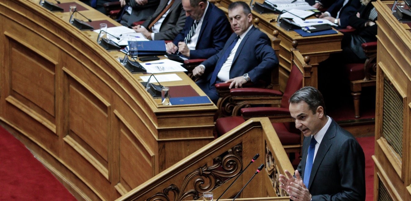 "Είμαστε στο τέλος της αρχής"