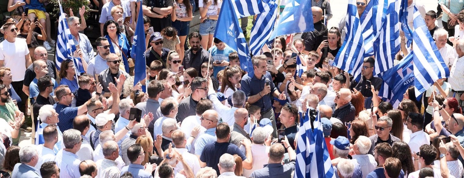 "Στόχος ένα ακόμη μεγαλύτερο ποσοστό στις εκλογές"