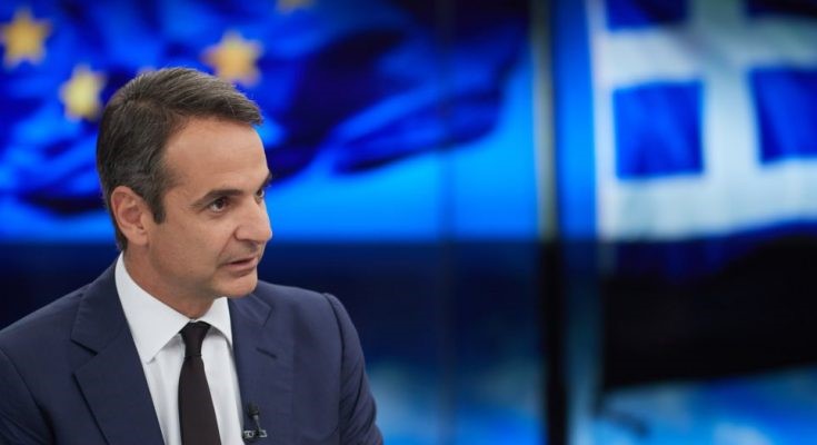 Απόψε στις 8 η ομιλία Μητσοτάκη