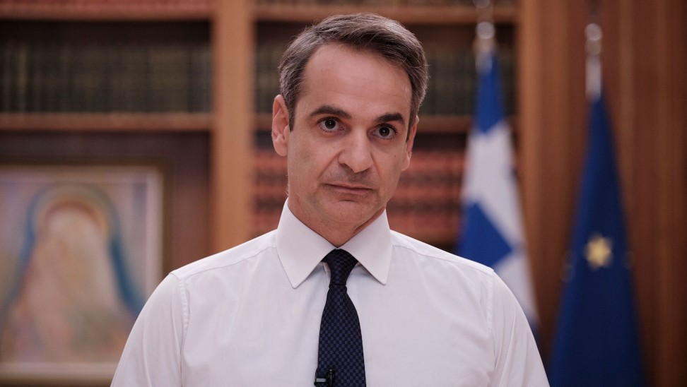 Μητσοτάκης: Προπληρωμένη κάρτα 150€ για νέους 18-25