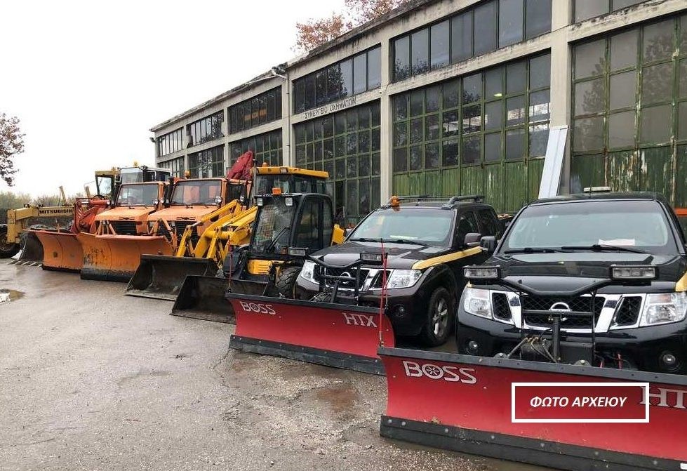 Δεκατρία νέα μηχανήματα αγοράζει ο Δήμος Τρικκαίων