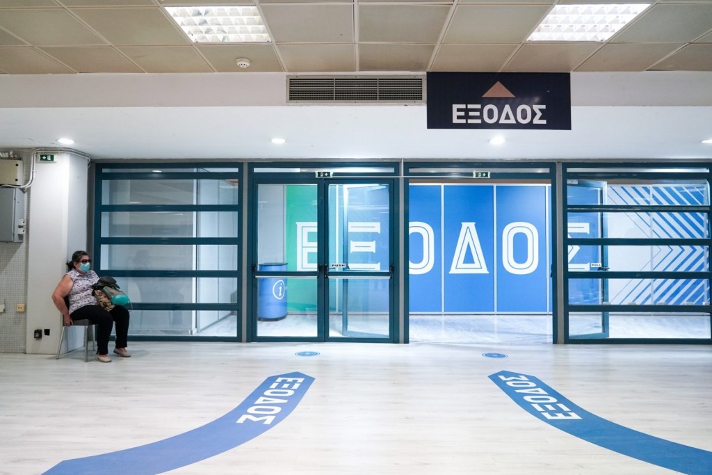 Απόλυση και δυσβάσταχτο πρόστιμο για όσους το επιχειρήσουν