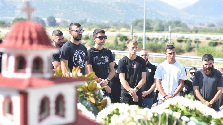 Μνημόσυνο για τους νεκρούς φίλους του ΠΑΟΚ