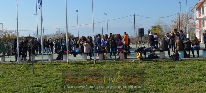 Συναυλία διαμαρτυρίας από το Μουσικό Σχολείο