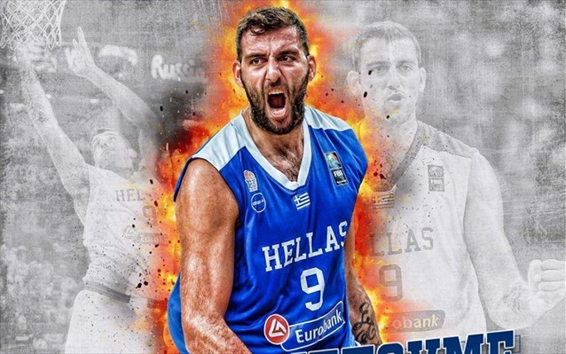 Αποσύρθηκε από την Εθνική ο Μπουρούσης