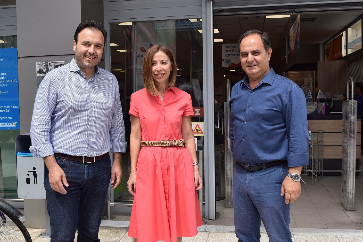 Ενισχύθηκε με τρόφιμα και είδη πρώτης ανάγκης