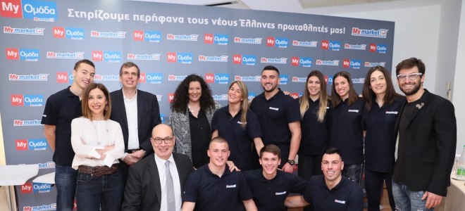 Τα My market στο δρόμο των ρεκόρ