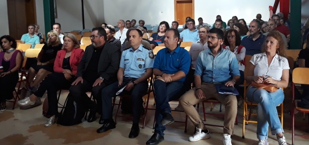 Έντονη ανησυχία για το πρόβλημα των ναρκωτικών στα σχολεία