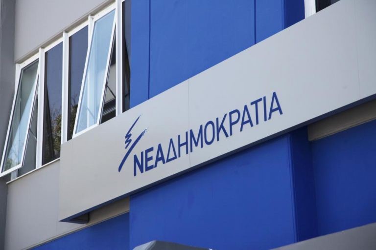 Οι νέοι υποψήφιοι βουλευτές της Νέας Δημοκρατίας
