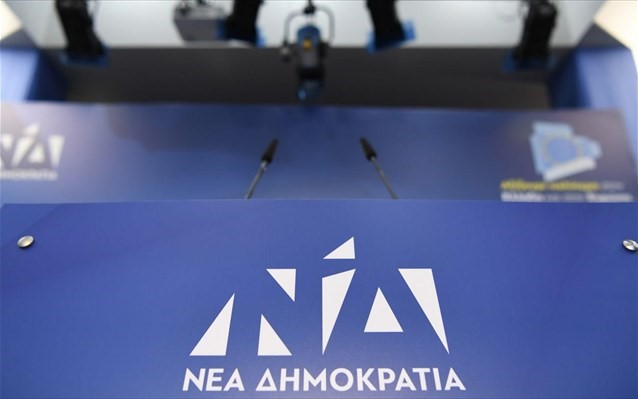 Ζητεί προκαταρκτική για Παπαγγελόπουλο