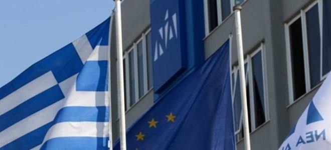 Πονοκέφαλος το ψηφοδέλτιο των Τρικάλων