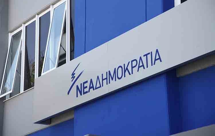 Στήριξη Ν.Δ. σε Κ. Μπακογιάννη, Κ. Ζέρβα και Γ. Μώραλη