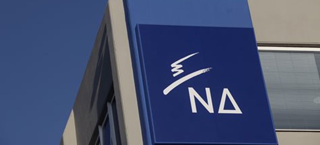 Διαγραφή στελέχους ύστερα από σχόλιο για την Κ. Κούνεβα