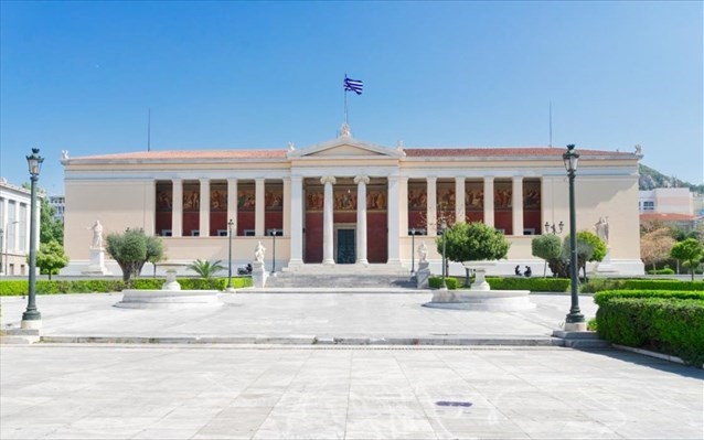 Δια ζώσης από 1 Οκτωβρίου τα μαθήματα