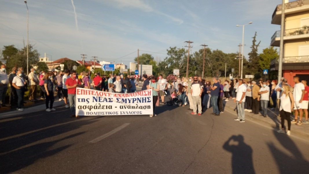 Αναβάθμιση και ασφάλεια ζητά η Νέα Σμύρνη