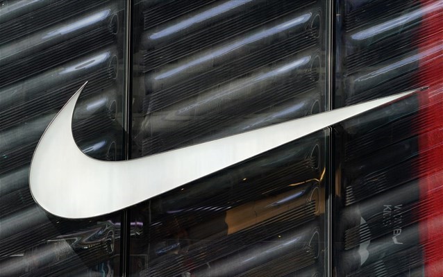 Πώς θα γίνεται η διάθεση των προϊόντων Nike