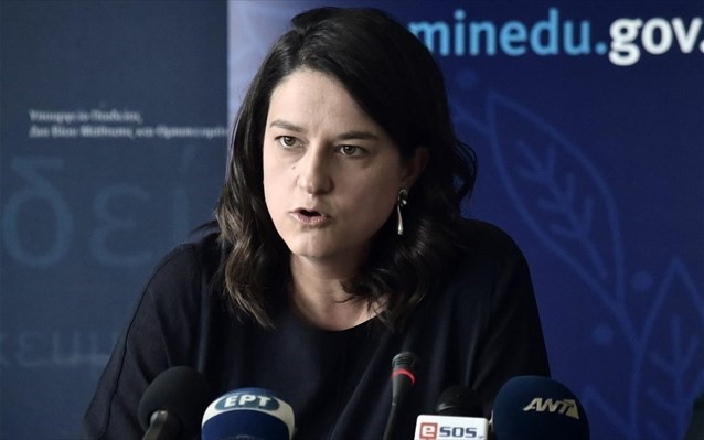 "Δεν χάνεται το εαρινό εξάμηνο στα πανεπιστήμια"