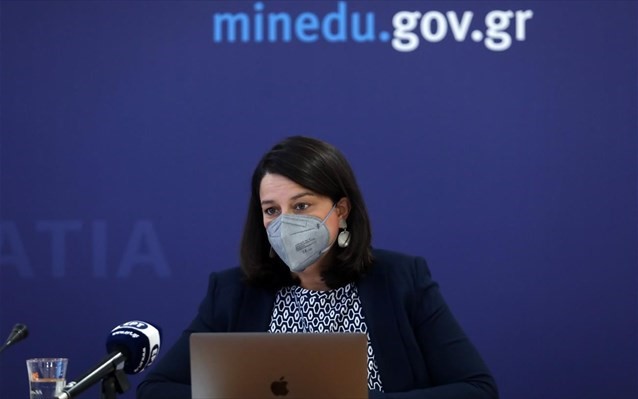 "Νέο σχολείο": Τι προβλέπεται για την αξιολόγηση