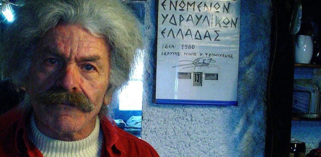 Πέθανε από το κρύο ο γιος του «Μπάμπη του Φλου»