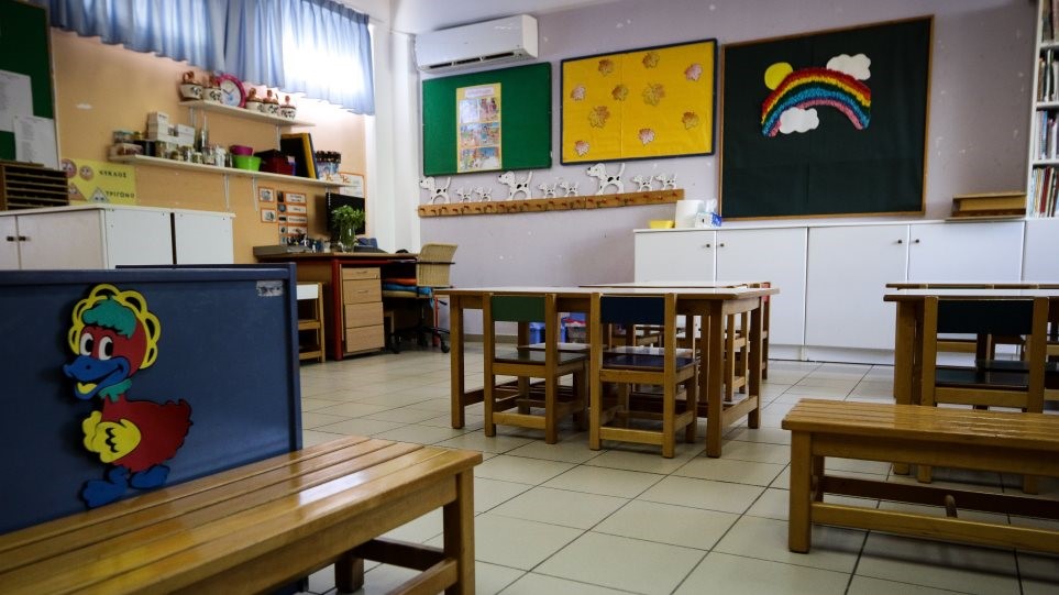 Νέο κτίριο για τη στέγαση του 1ου νηπιαγωγείου