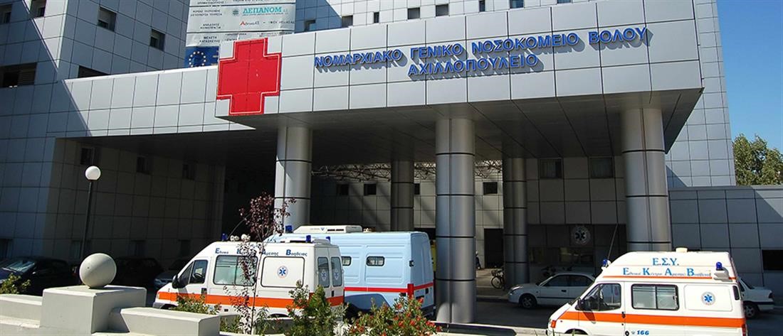 Πάνε πίσω τα χειρουργεία στο Νοσοκομείο Βόλου