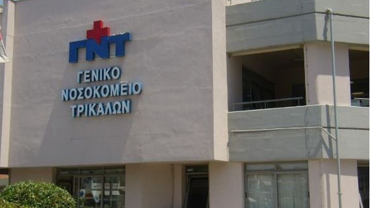 Δύο τραυματίες μετά από έκρηξη σε ταβέρνα