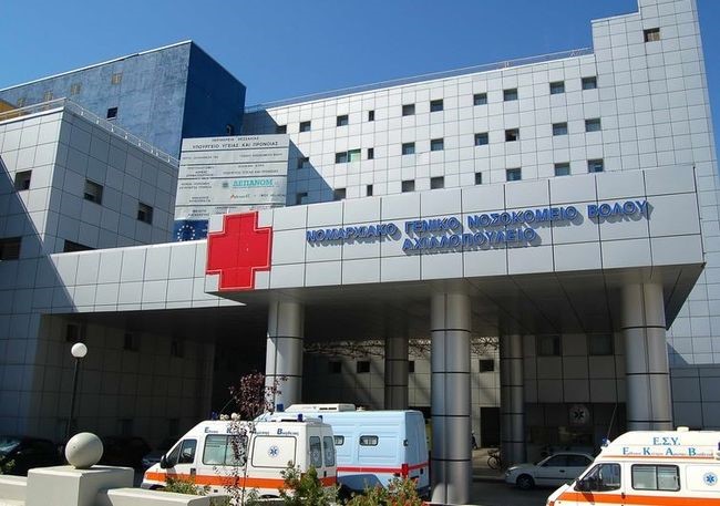 Μόνο μια προσφορά για προμήθεια μαγνητικού τομογράφου