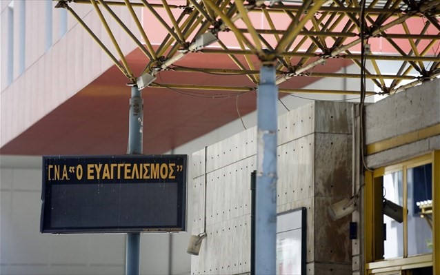«Δεν διαπιστώθηκε βιασμός του 19χρονου»