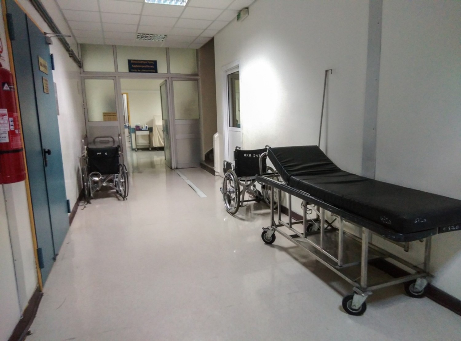 Κλειστή για 12 ημέρες τον Οκτώβριο η παιδιατρική κλινική