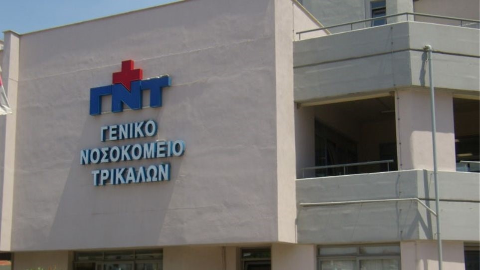 Προκήρυξη για 14 μόνιμες θέσεις γιατρών