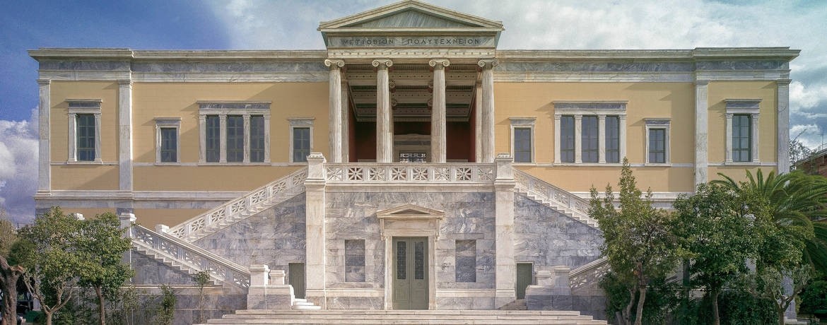Πρώτο στην αγορά εργασίας το πτυχίο του Μετσοβίου