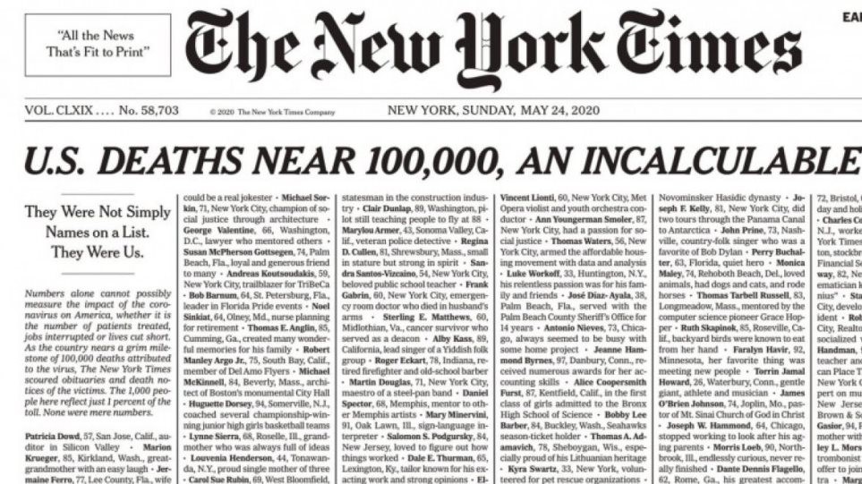 Το συγκλονιστικό πρωτοσέλιδο των New York Times 