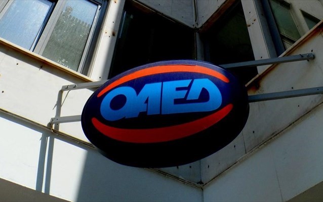 26.000 οι άνεργοι στη Μαγνησία