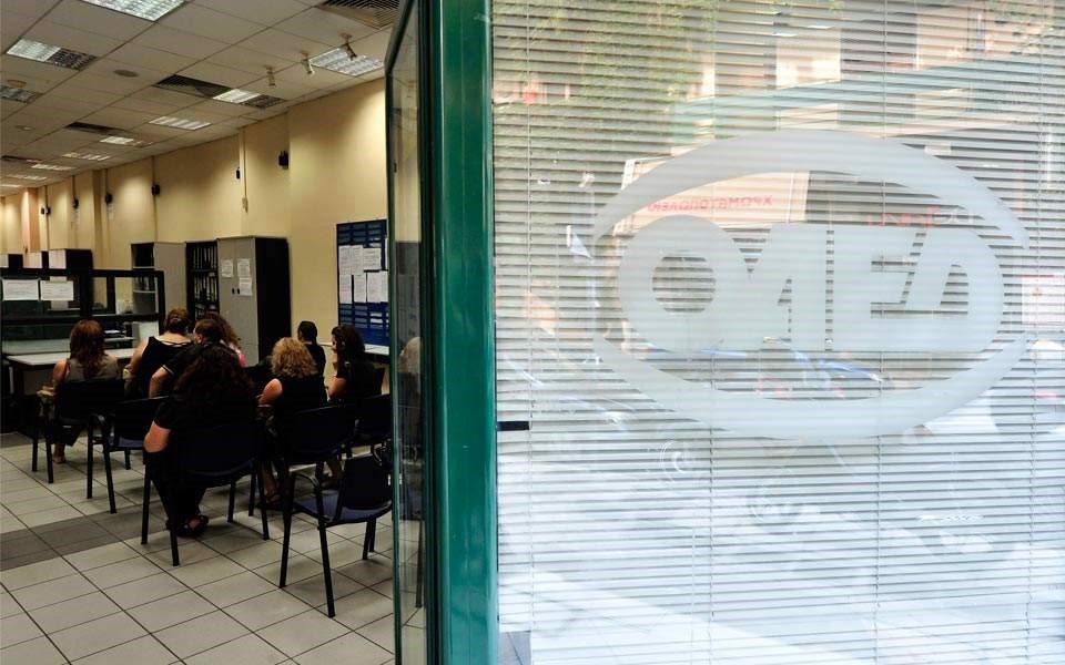 Στο 43,6% η νεανική ανεργία στη Θεσσαλία