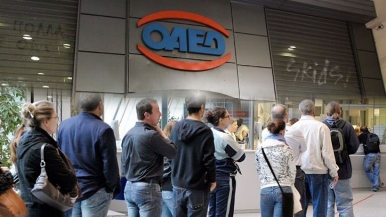Πρώτη στην ανεργία η Ελλάδα τον Δεκέμβριο