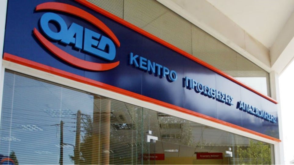 Μακραίνει η λίστα των μακροχρονίως ανέργων
